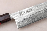 Couteau de chef 24cm japonais artisanal Wusaki Nawame AUS10 damas