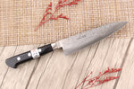 Couteau universel 15cm japonais artisanal Fujiwara Maboroshi