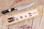 Couteau universel 15cm japonais artisanal Fujiwara Maboroshi