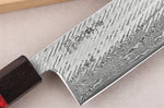 Couteau nakiri 16,5cm japonais artisanal Wusaki Nawame AUS10 damas