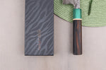 Couteau santoku 16,5cm japonais artisanal Makoto Kurosaki Samidorizuki SGStrix
