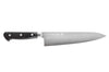 Couteau de chef 21cm japonais artisanal Takamura VG10 poli
