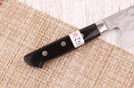 Couteau santoku 18cm artisanal japonais Fujiwara Maboroshi