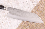 Couteau santoku 18cm artisanal japonais Fujiwara Maboroshi