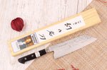 Couteau santoku 18cm artisanal japonais Fujiwara Maboroshi