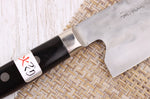 Couteau santoku 18cm artisanal japonais Fujiwara Maboroshi