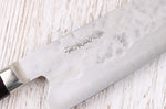 Couteau santoku 18cm artisanal japonais Fujiwara Maboroshi