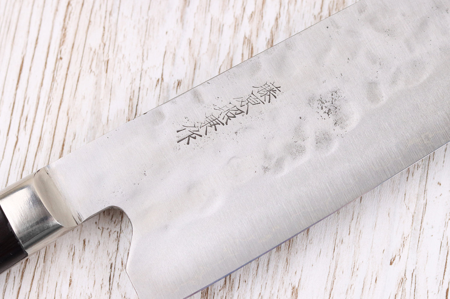 Couteau santoku 18cm artisanal japonais Fujiwara Maboroshi