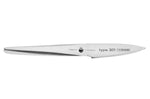 Coffret 3 couteaux Type 301 Design by F.A. Porsche - P529
