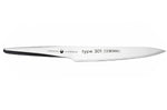 Coffret 3 couteaux Type 301 Design by F.A. Porsche - P529