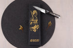 Couteau d'office Wusaki Sakin Damas 10Cr 9cm manche en fibre de carbone et feuille d'or