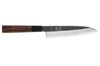 Couteau gyuto asymétrique 21cm japonais artisanal Hatsukokoro Shirasagi manche en wengé