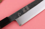 Couteau gyuto asymétrique 21cm japonais artisanal Hatsukokoro Shirasagi manche en wengé