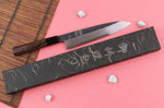 Couteau gyuto asymétrique 21cm japonais artisanal Hatsukokoro Shirasagi manche en wengé