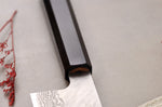 Couteau santoku 17cm japonais artisanal Nigara Hamono Tsuchime VG10 damas