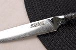 Couteau universel Wusaki Sakin Damas 10Cr 15cm manche en fibre de carbone et feuille d'or