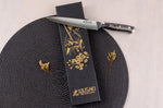 Couteau universel Wusaki Sakin Damas 10Cr 15cm manche en fibre de carbone et feuille d'or