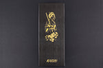 Coffret 2 couteaux Wusaki Sakin Damas 10Cr Chef + Office