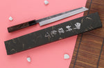 Couteau yanagiba kiritsuke 24cm japonais artisanal Hatsukokoro Shirasagi manche en wengé