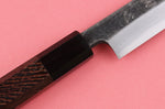 Couteau yanagiba 24cm japonais artisanal Hatsukokoro Shirasagi manche en wengé