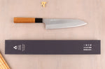Couteau de chef 20cm japonais artisanal Nigara Hamono Migaki Tsuchime SG2 teck