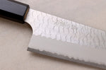 Couteau de chef 20cm japonais artisanal Nigara Hamono Migaki Tsuchime SG2 teck