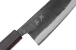 Couteau gyuto 21cm japonais artisanal Yuzo Shinju BS2