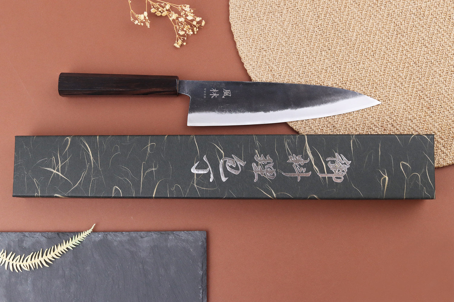 Couteau gyuto 21cm japonais artisanal Yuzo Shinju BS2