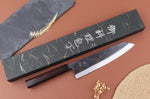 Couteau kiritsuke gyuto 21cm japonais artisanal Yuzo Shinju BS2