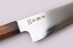 Couteau ko santoku 15cm japonais artisanal Wusaki Hikari SLD manche bubinga