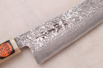 Couteau gyuto 18cm japonais artisanal Tanaka Shigeki SG2 Kurozome Damas ébène