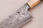 Couteau gyuto 18cm japonais artisanal Tanaka Shigeki SG2 Kurozome Damas ébène