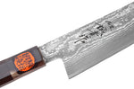 Couteau sujihiki 27cm japonais artisanal Shigeki Tanaka SG2 Kurozome Damas ébène