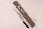 Couteau sujihiki 27cm japonais artisanal Shigeki Tanaka SG2 Kurozome Damas ébène