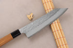 Couteau de chef kiritsuke 20cm japonais artisanal Nigara Hamono Migaki Tsuchime SG2 teck