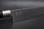 Couteau de chef japonais KAI Wasabi Black lame 23.5cm