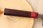 Couteau de chef 21cm japonais artisanal Takeshi Saji VG10 Rainbow