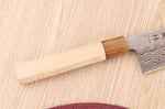 Couteau de chef 24cm japonais artisanal Yuzo Haruto Damas