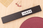 Couteau de chef 24cm japonais artisanal Yuzo Haruto Damas