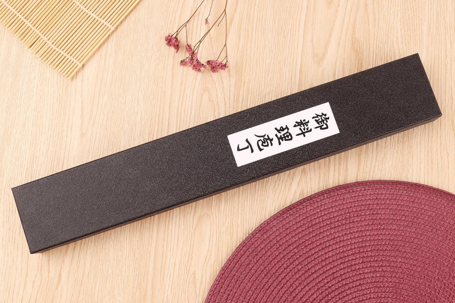 Couteau de chef 24cm japonais artisanal Yuzo Haruto Damas