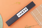 Couteau d'office 8cm japonais artisanal Yuzo Enju Damas 440C