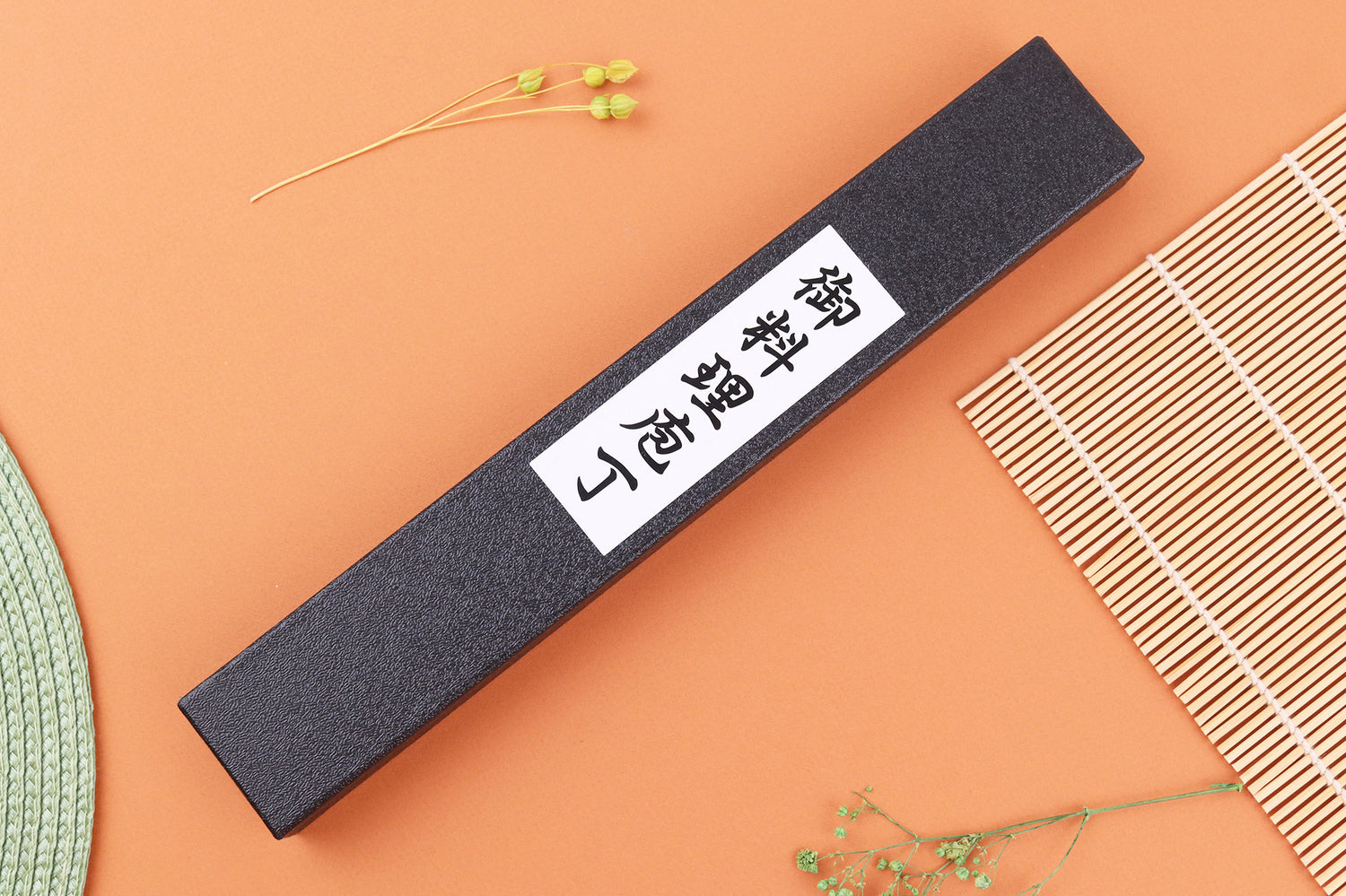Couteau d'office 8cm japonais artisanal Yuzo Enju Damas 440C