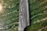 Couteau universel 13cm japonais artisanal Yu Kurosaki Kokusen AS martelé