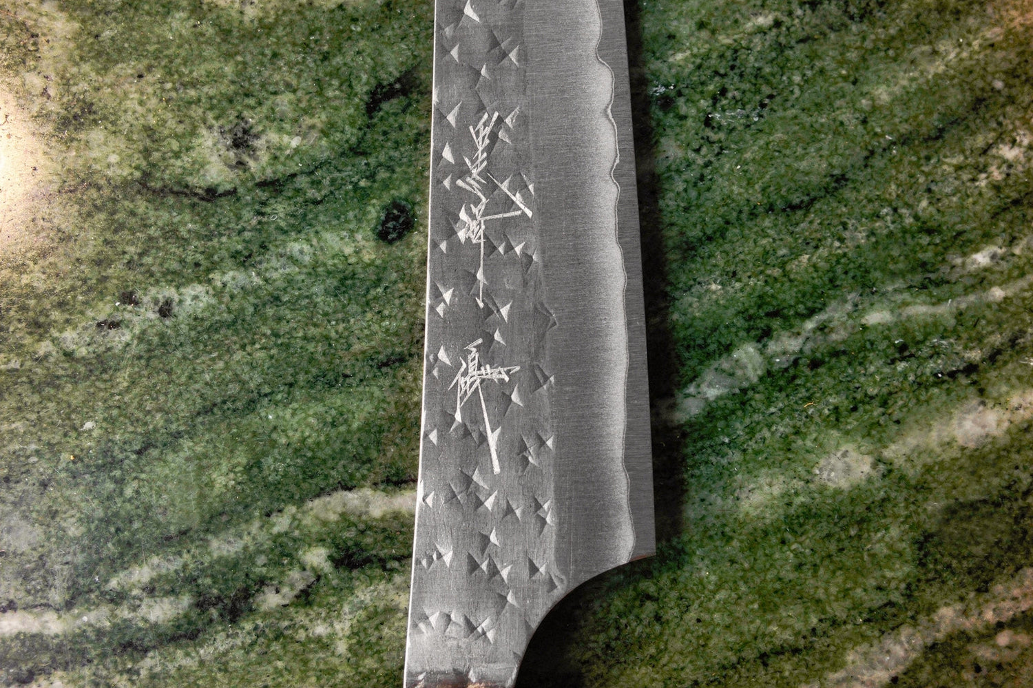 Couteau universel 13cm japonais artisanal Yu Kurosaki Kokusen AS martelé