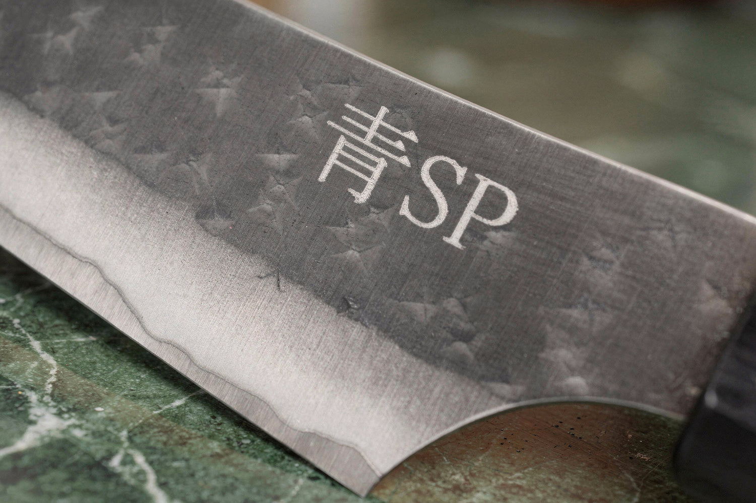 Couteau universel 13cm japonais artisanal Yu Kurosaki Kokusen AS martelé