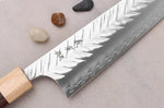 Couteau de chef 21cm japonais artisanal Yoshimi Kato SPG Strix V-Tsuchime