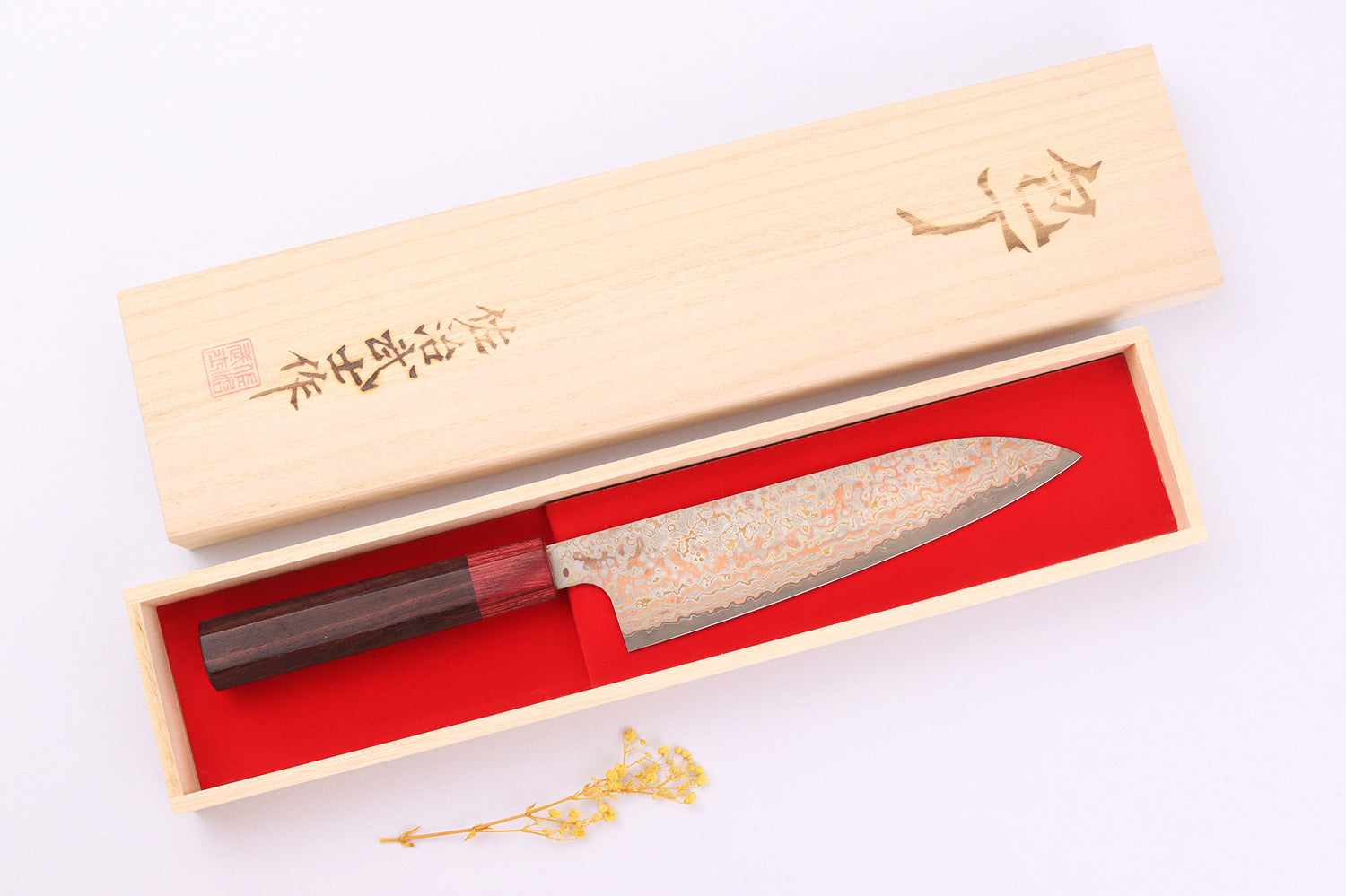 Couteau de chef 18cm japonais artisanal Takeshi Saji VG10 Rainbow Nashiji