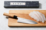 Couteau mioroshi deba 21cm japonais artisanal Tsunehisa WS2