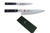 Coffret 2 couteaux japonais Kasumi Standard lames damas
