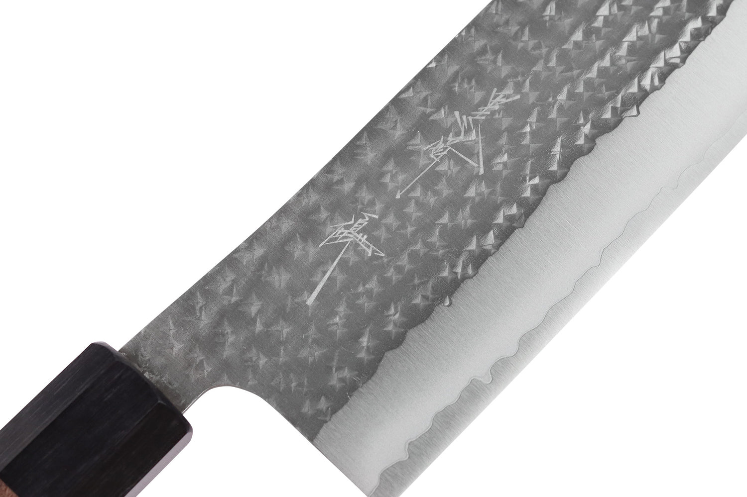 Couteau nakiri 16,5cm japonais artisanal Yu Kurosaki Kokusen AS martelé